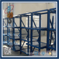 Heavy Duty Mould Warehouse Racking